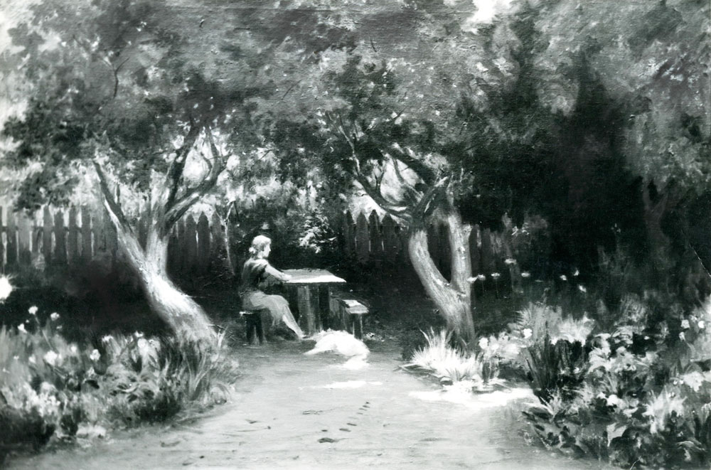 «У саду». 1962. Полотно, олія